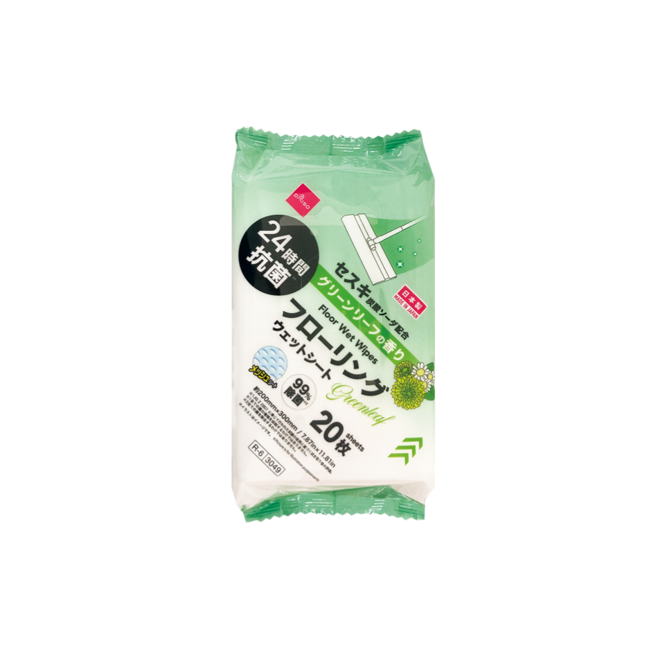 Wet Floor Wipes Greenleaf