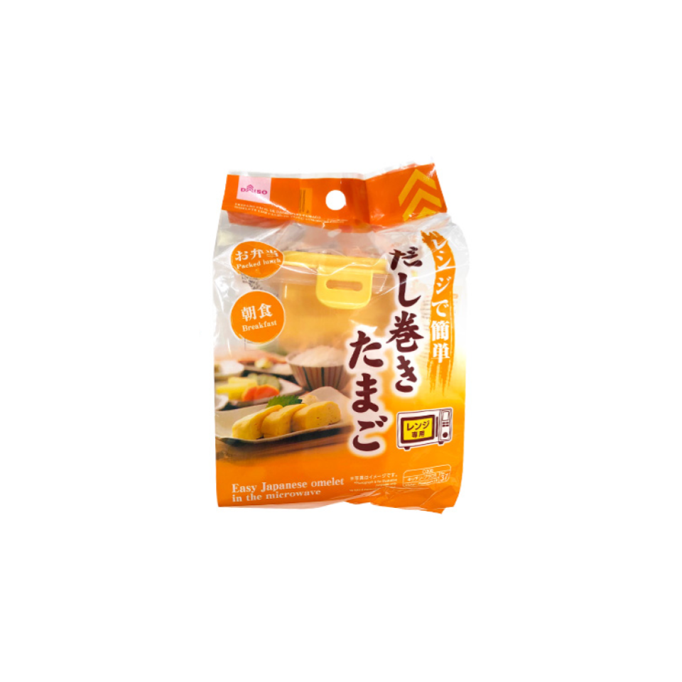 Easy Rolled Omelette in the Microwave