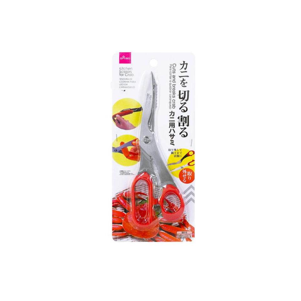 Kitchen Scissors for Crab