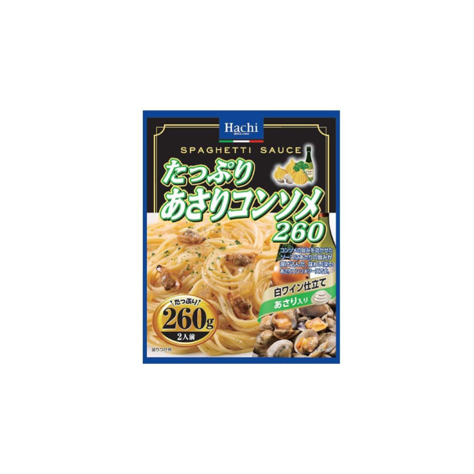 Hachi Foods Clam Consommé