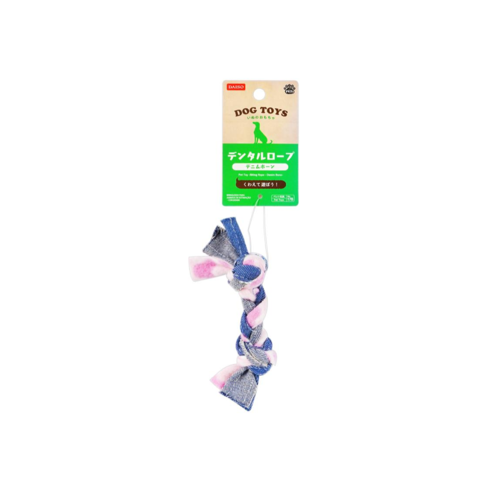 Pet Toy Biting Rope Denim Bone