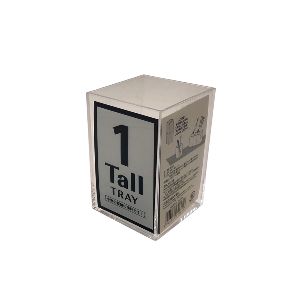 1 Tall Tray