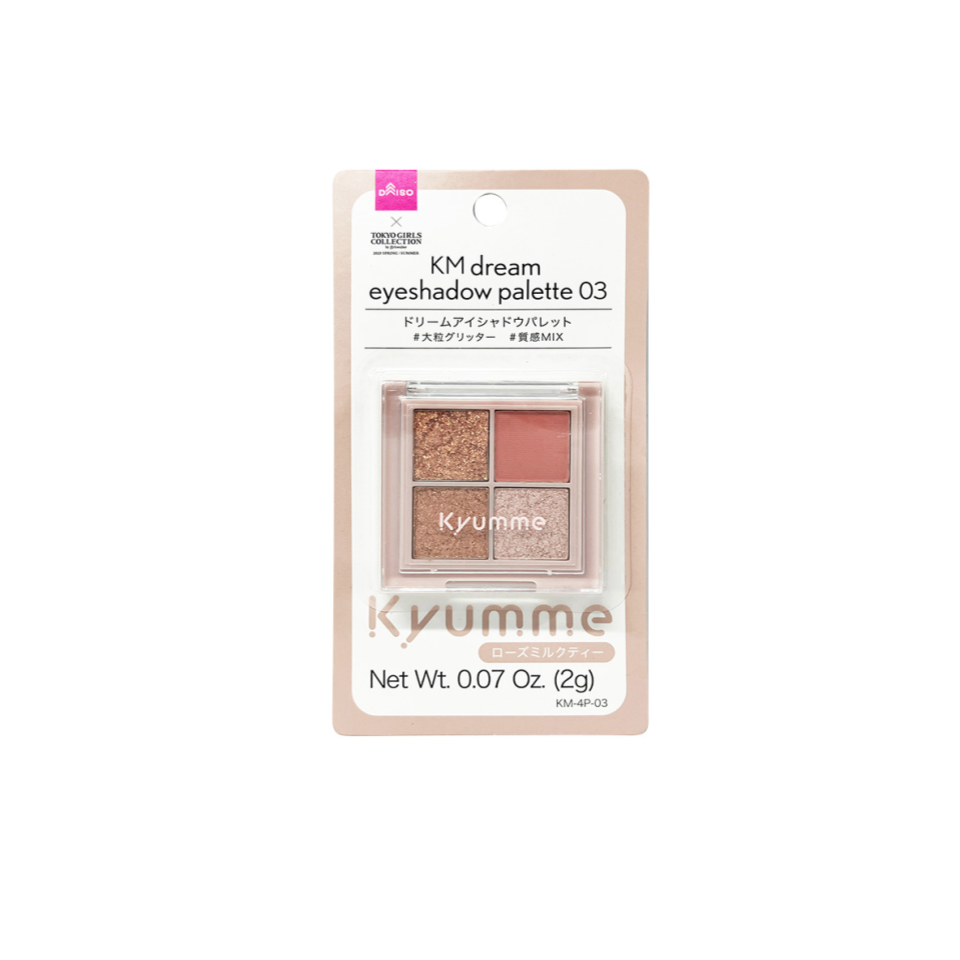 Kyumme Dream Eyeshadow Palette 03