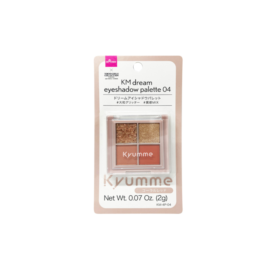 Kyumme Dream Eyeshadow Palette 04