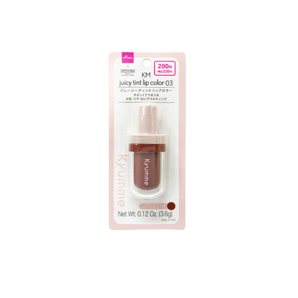 Kyumme Juicy Tint Lip Color 03