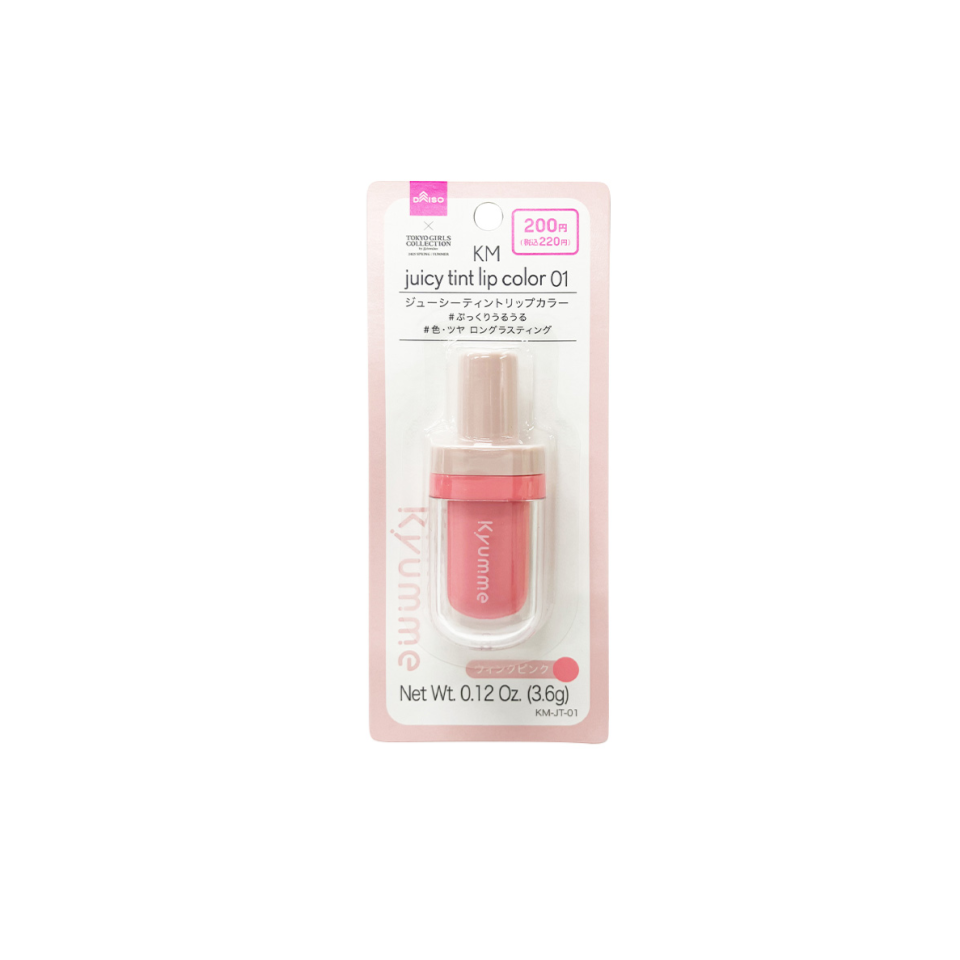 Kyumme Juicy Tint Lip Color 01