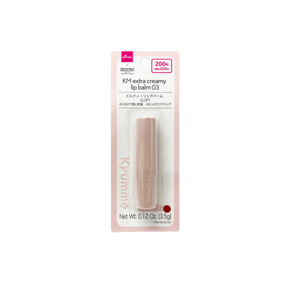 Kyumme Extra Creamy Lip Balm 03