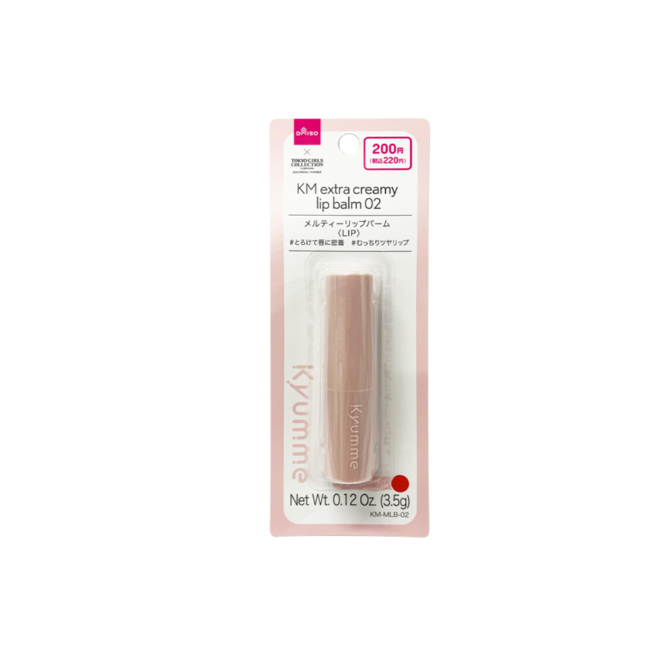 Kyumme Extra Creamy Lip Balm 02
