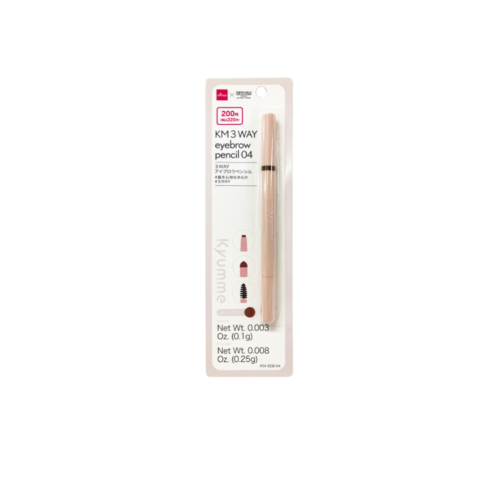 Kyumme Three Way Eyebrow Pencil 04