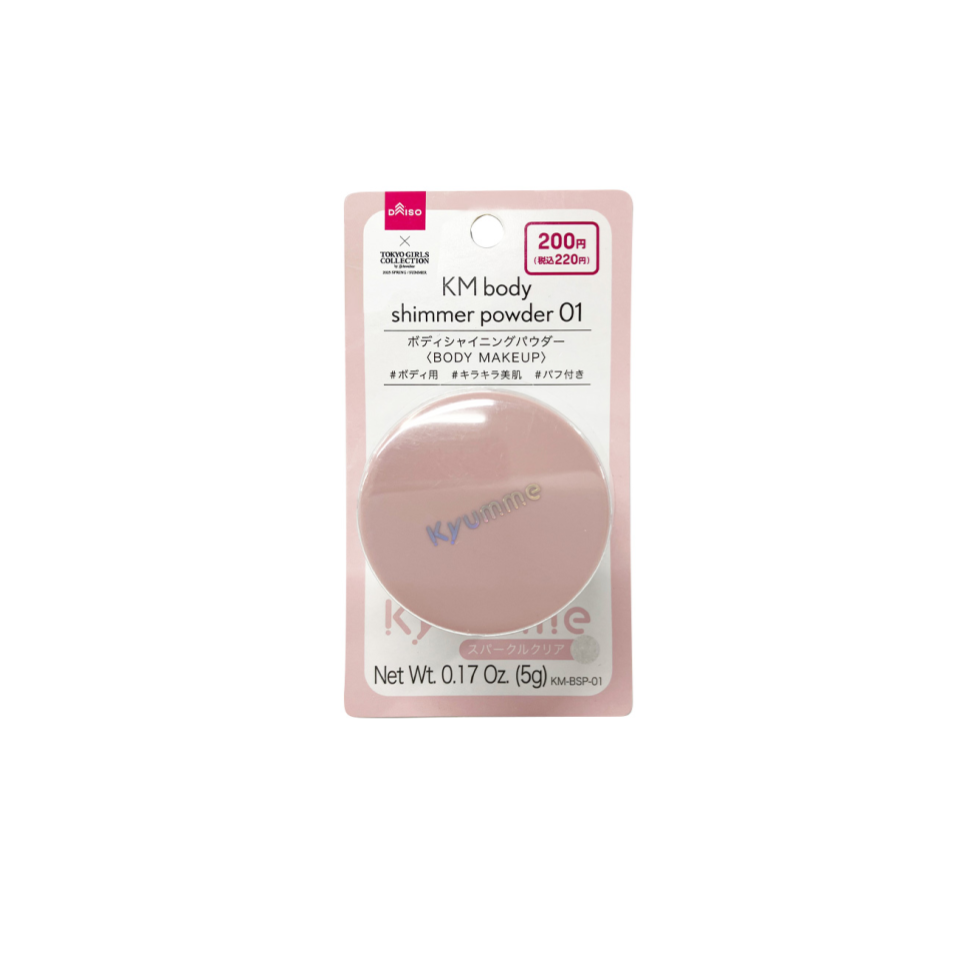 Kyumme Body Shimmer Powder 01
