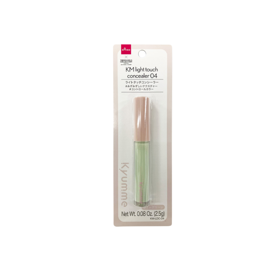 Kyumme Light Touch Concealer 04