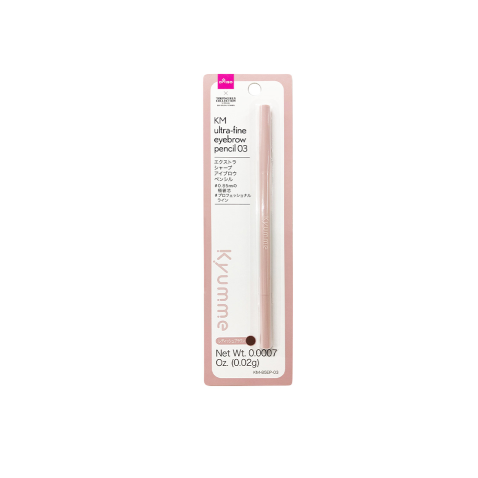 Kyumme Ultra Fine Eyebrow Pencil 03
