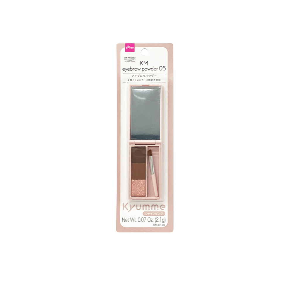 Kyumme Eyebrow Powder 05