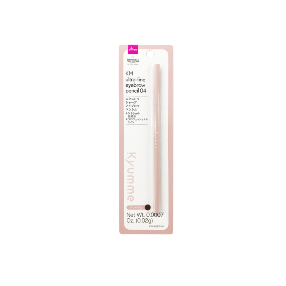 Kyumme Ultra Fine Eyebrow Pencil 04