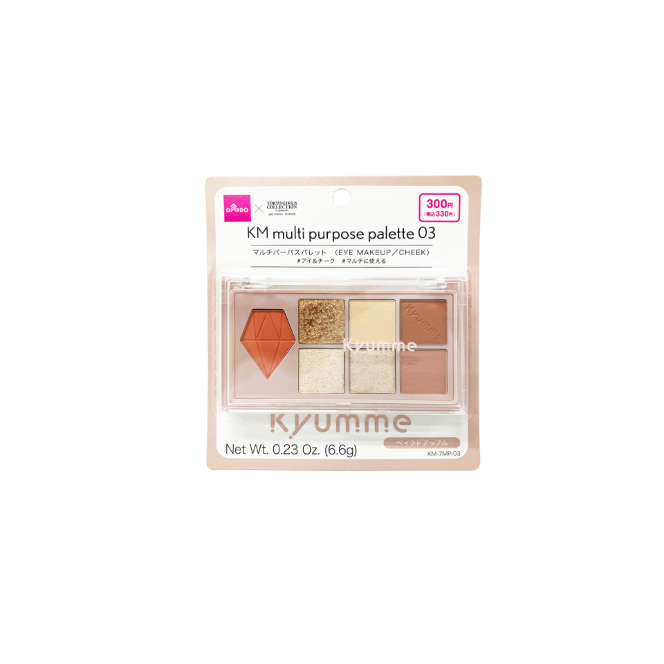 Kyumme Multi Purpose Palette 03
