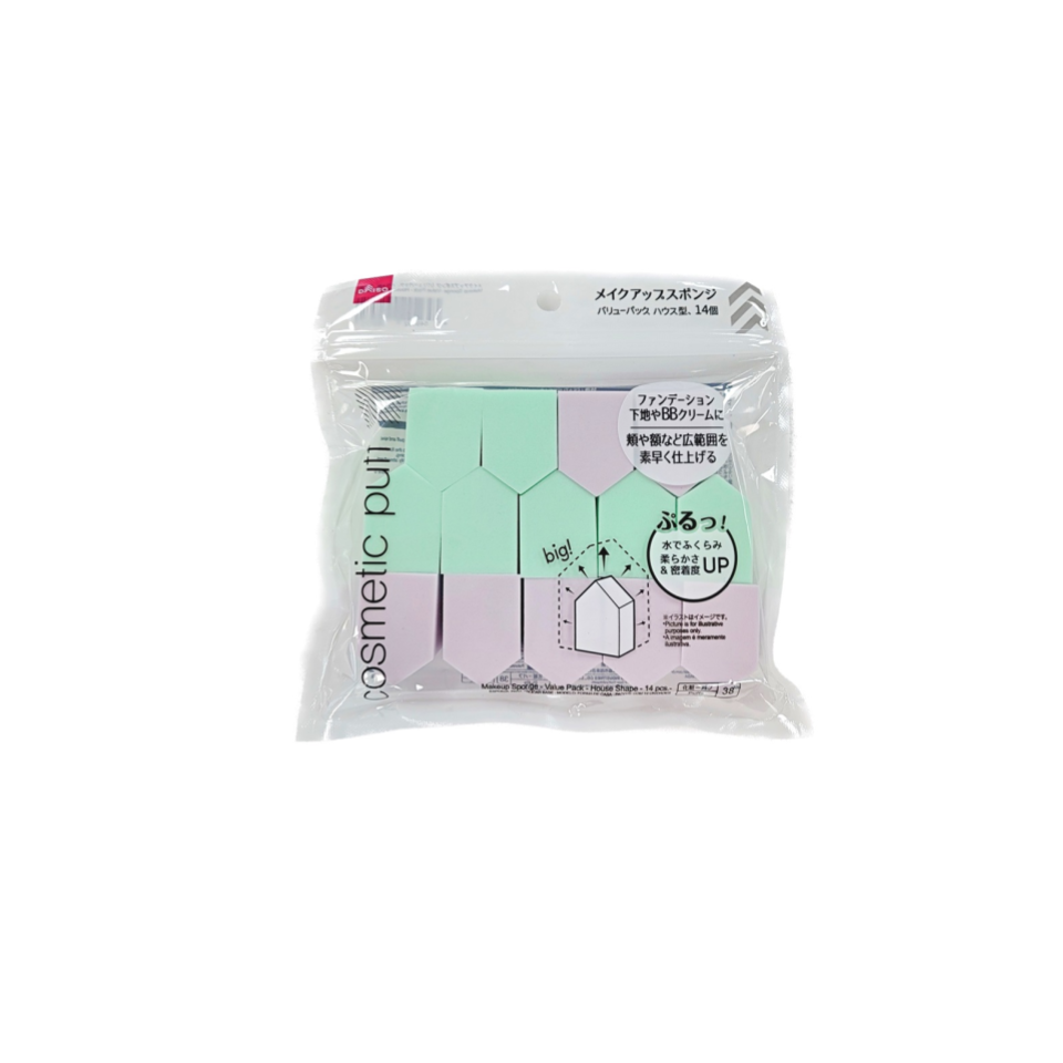 Makeup Sponge Value Pack House Shape
