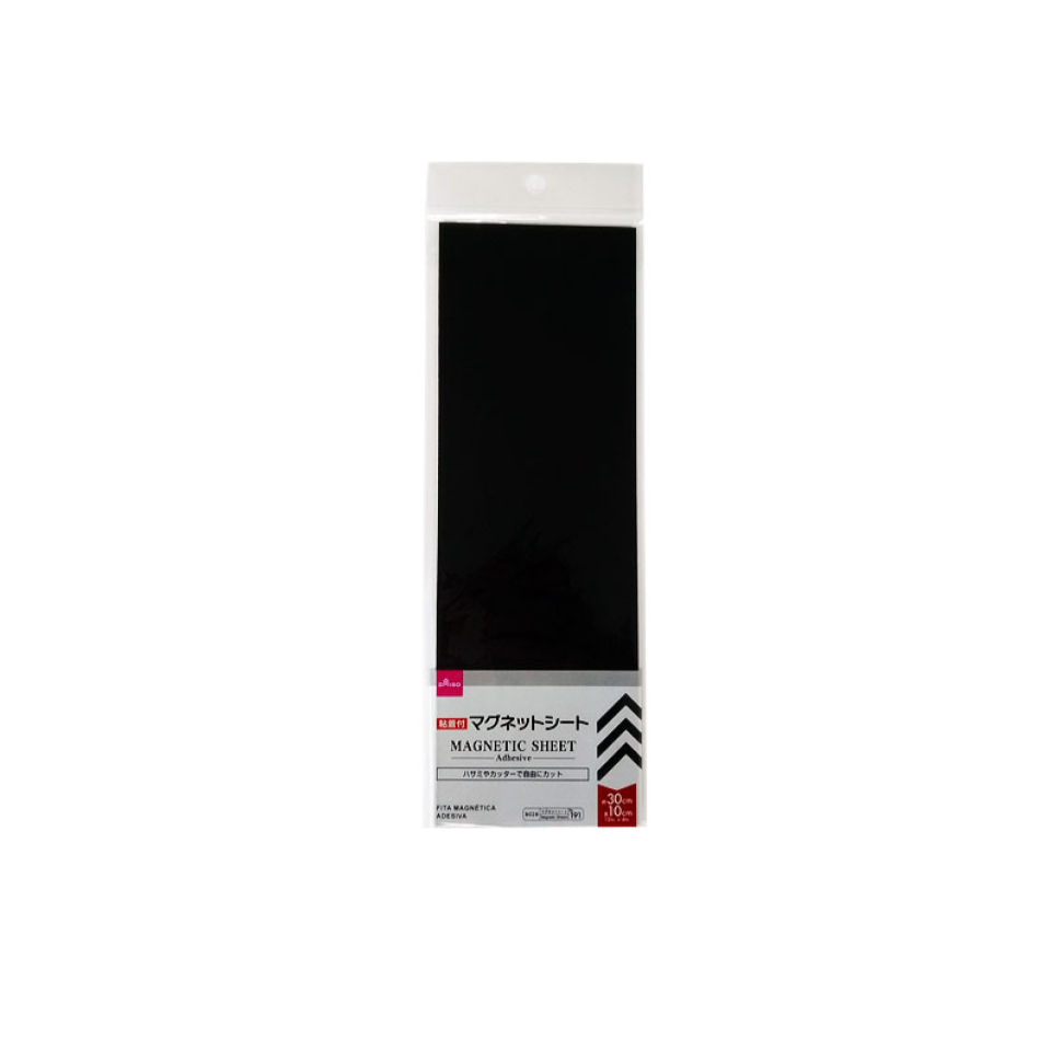 Magnetic Sheet Adhesive