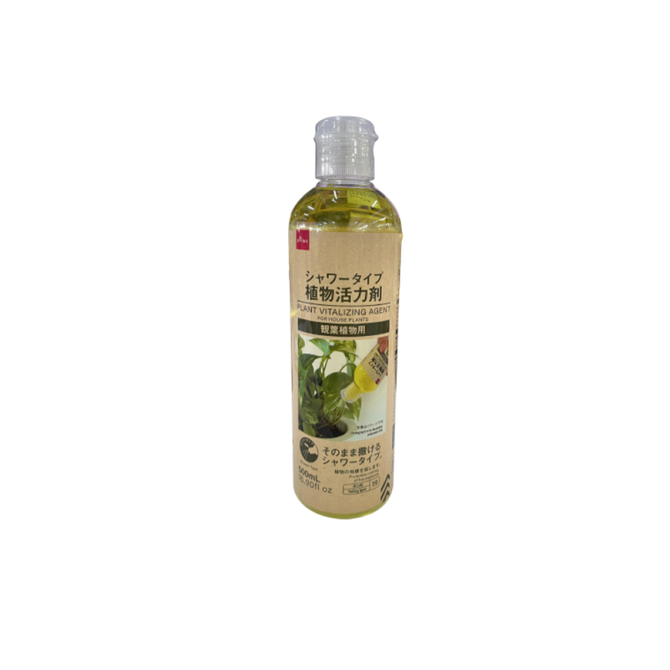 Plant Vitalizing Agent for House Plants 500ml Shower Type