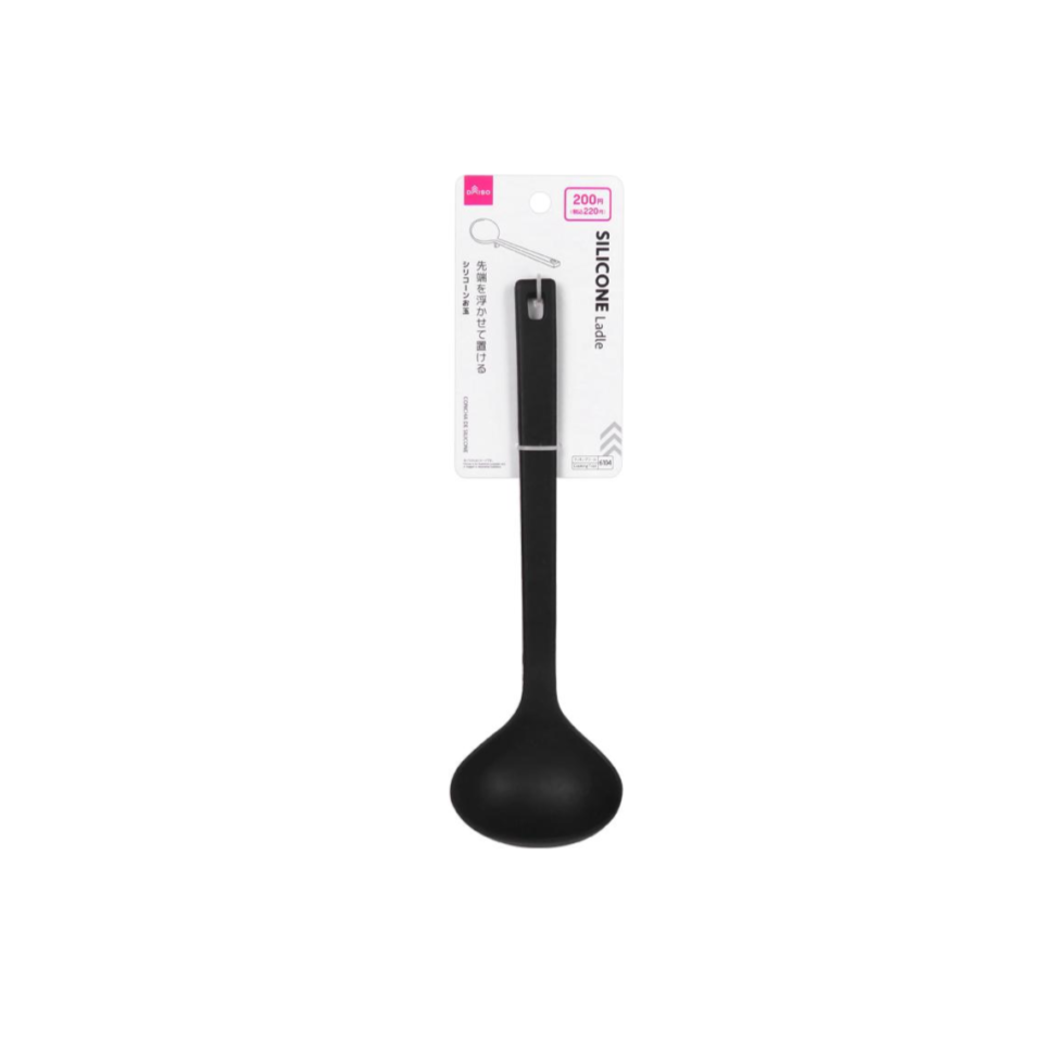 Silicone Ladle