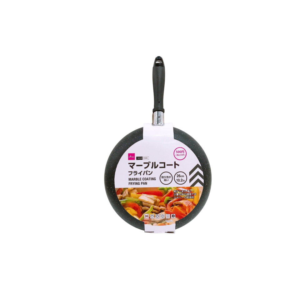 Frying Pan Marble Coating 26cm