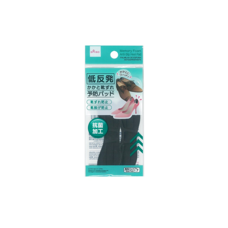 Memory Foam Anti-Slip Heel Pad