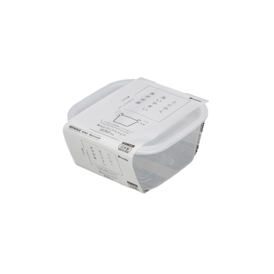 Plastic Food Pack Square Clear White 630ml