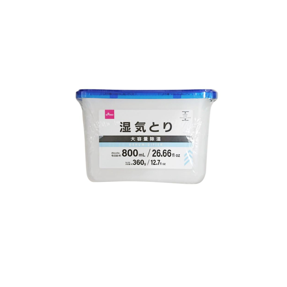 Dehumidifier Absorb 800ml Blue