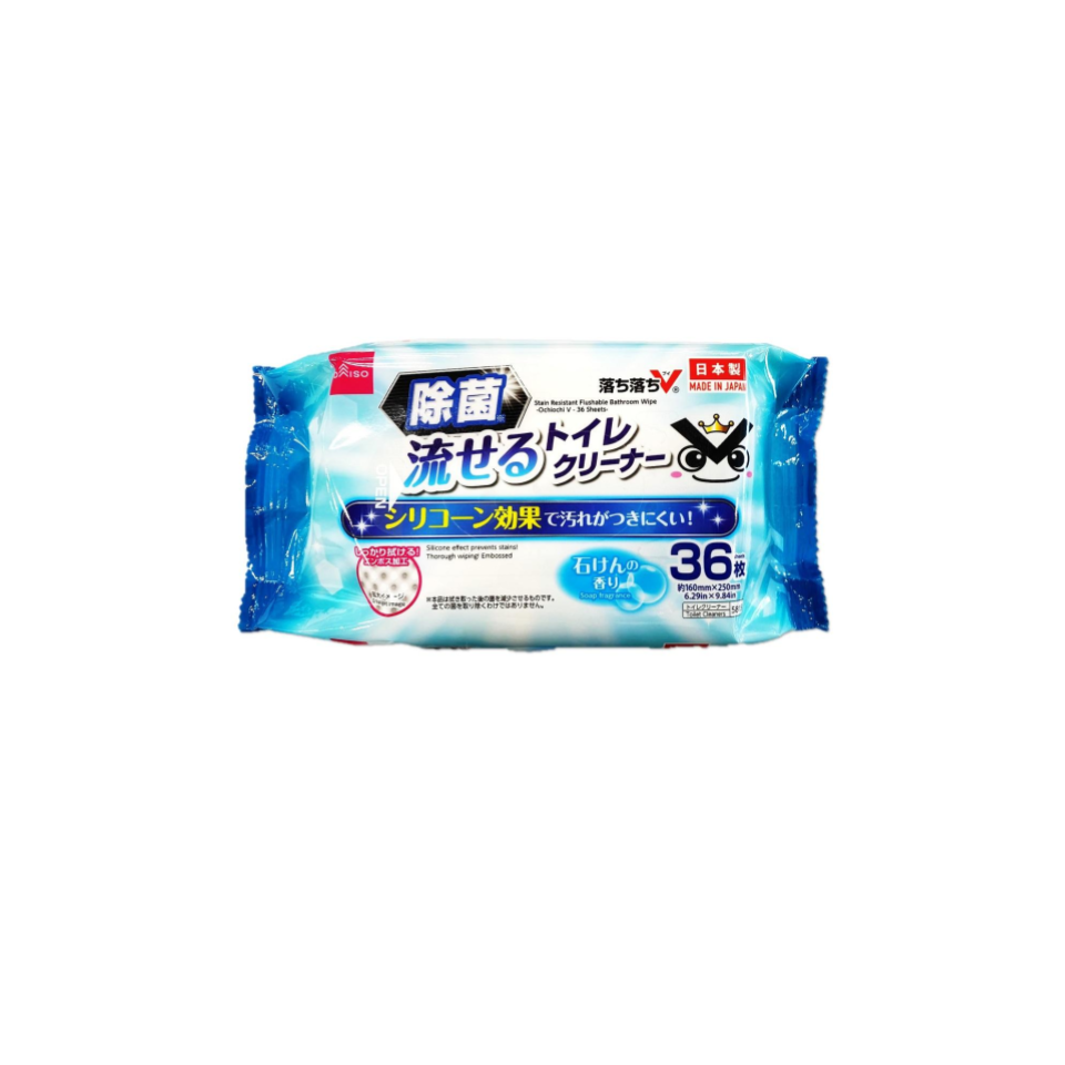Stain Resistant Flushable Bathroom Wipe Ochiochi V