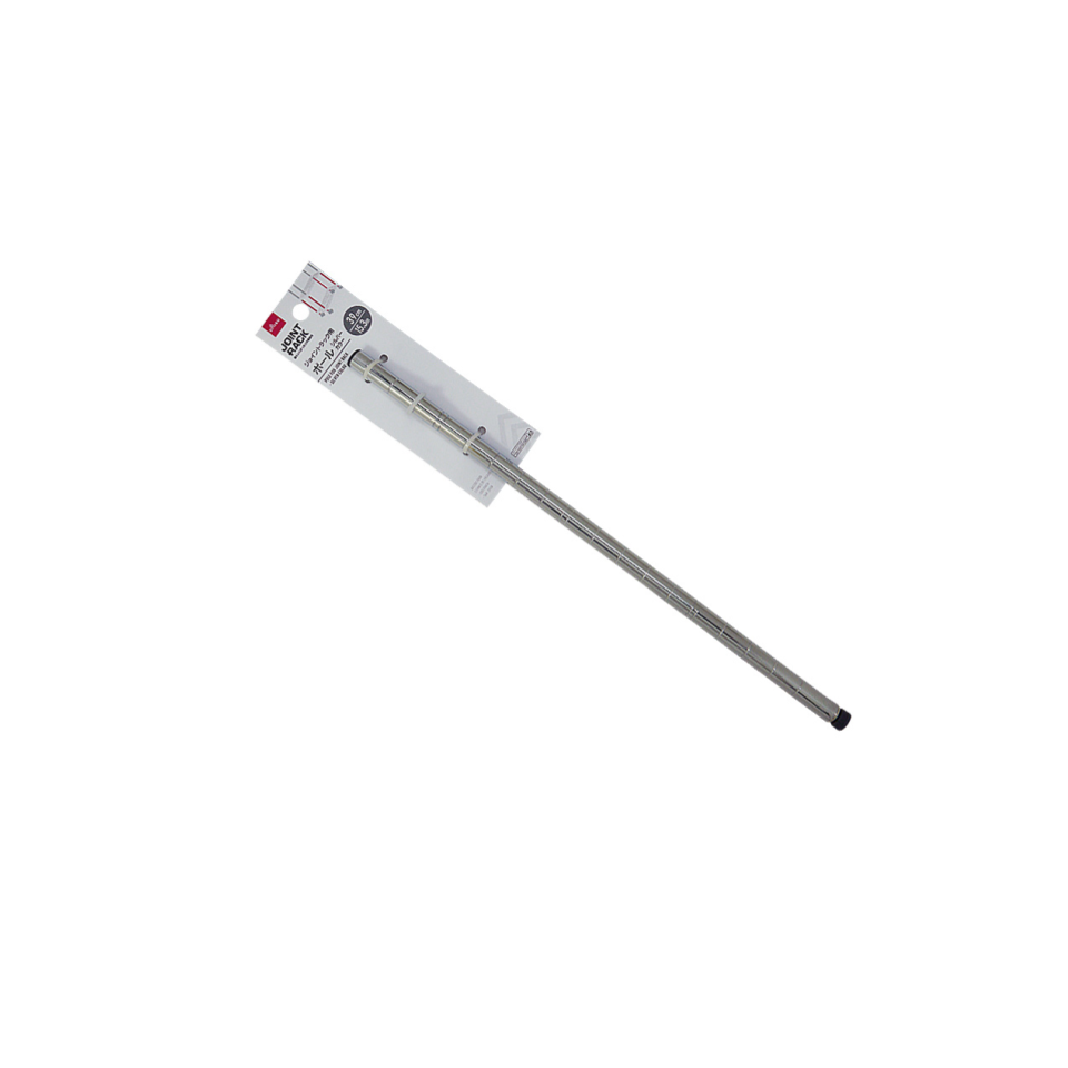 Chrome Plated Main Pole 15.3in