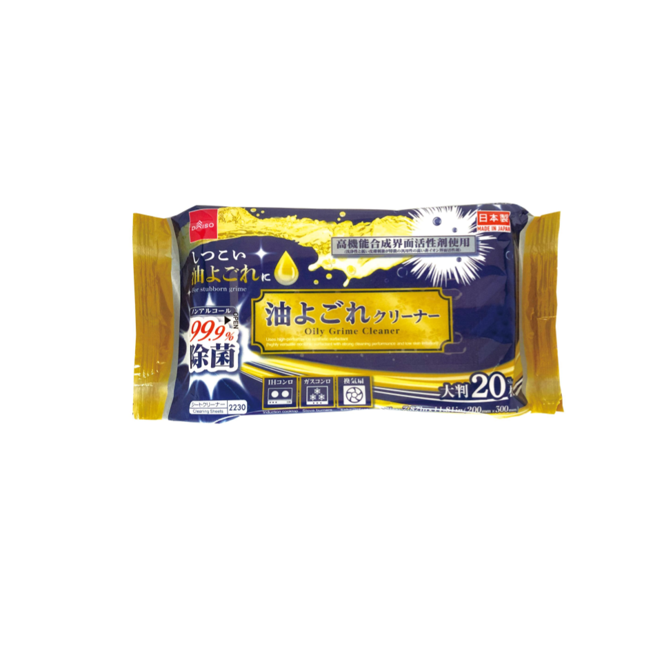 Oily Grime Cleaner