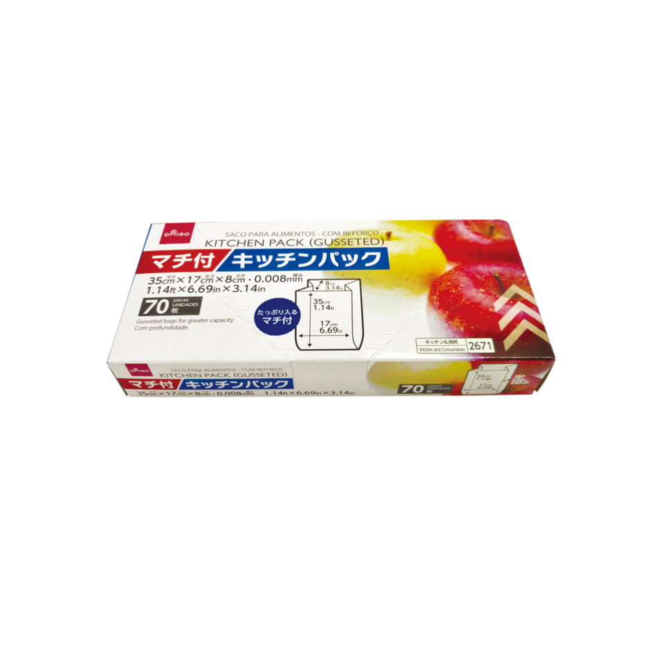 Kitchen Pack Gusseted
