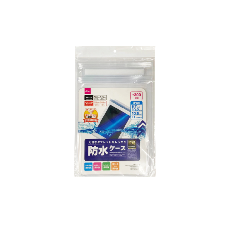 Waterproof Case for Tablet 32cm x 21.2cm