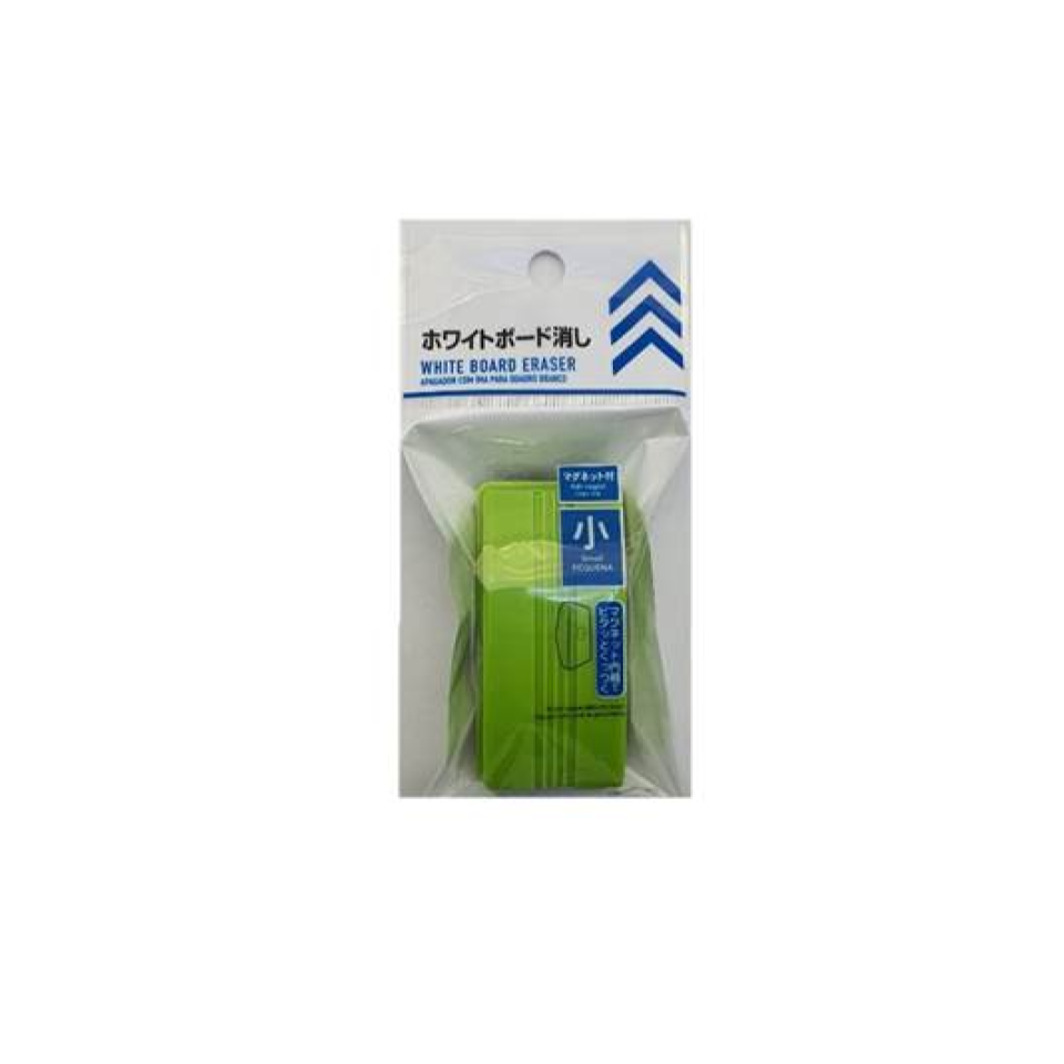 White Board Eraser with Magnet Small