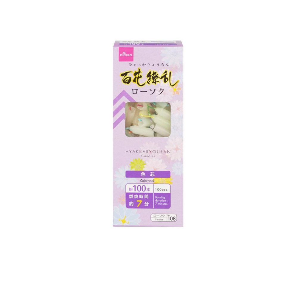 Hyakkaryouran Candles Color Wick