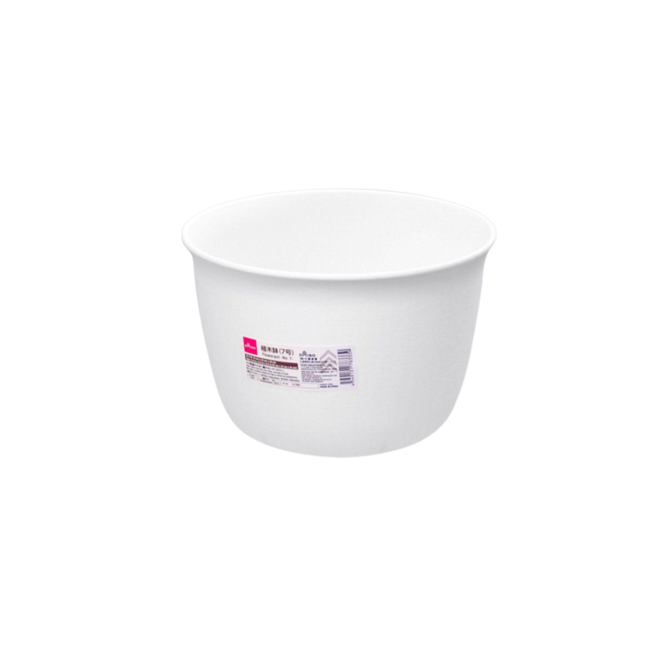 Flowerpot No. 7