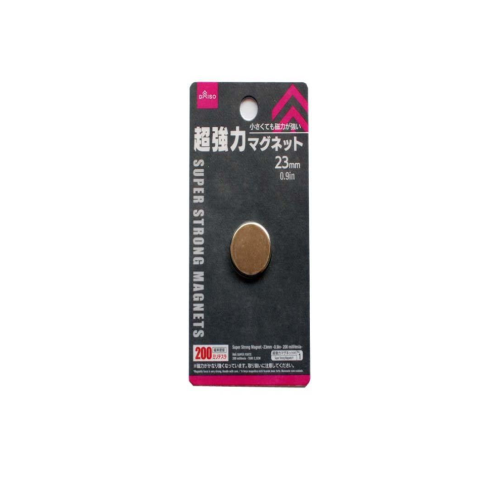 Super Strong Magnets 23mm