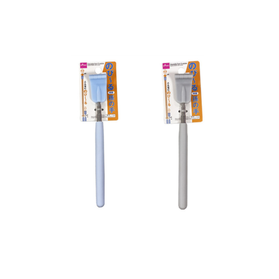 Extendable Back Scratcher