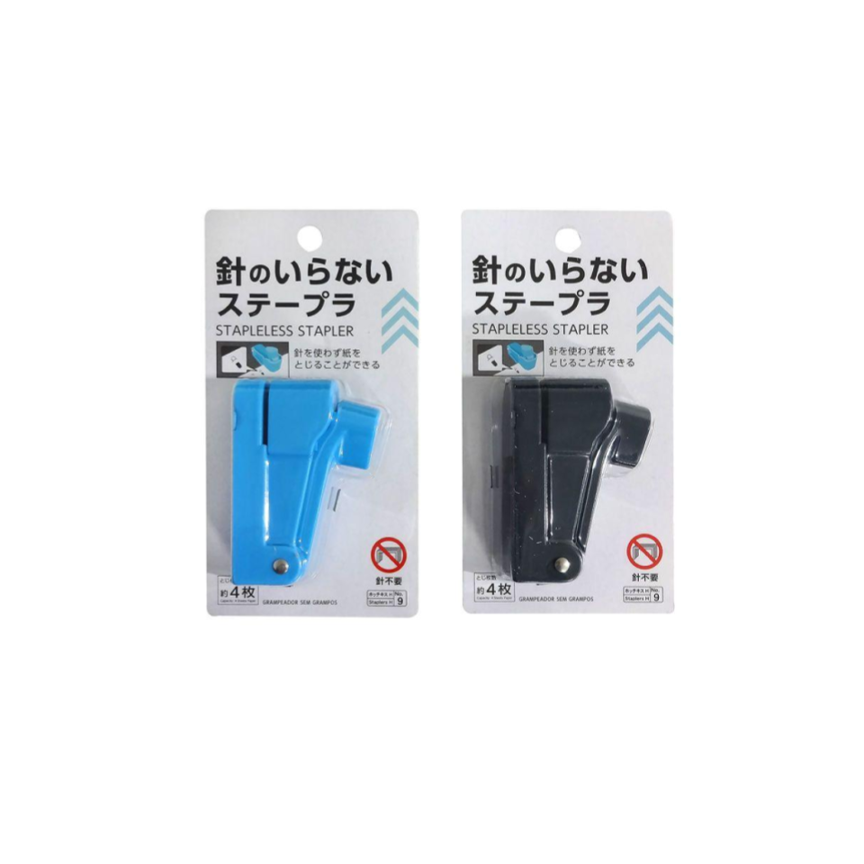 Stapleless Stapler