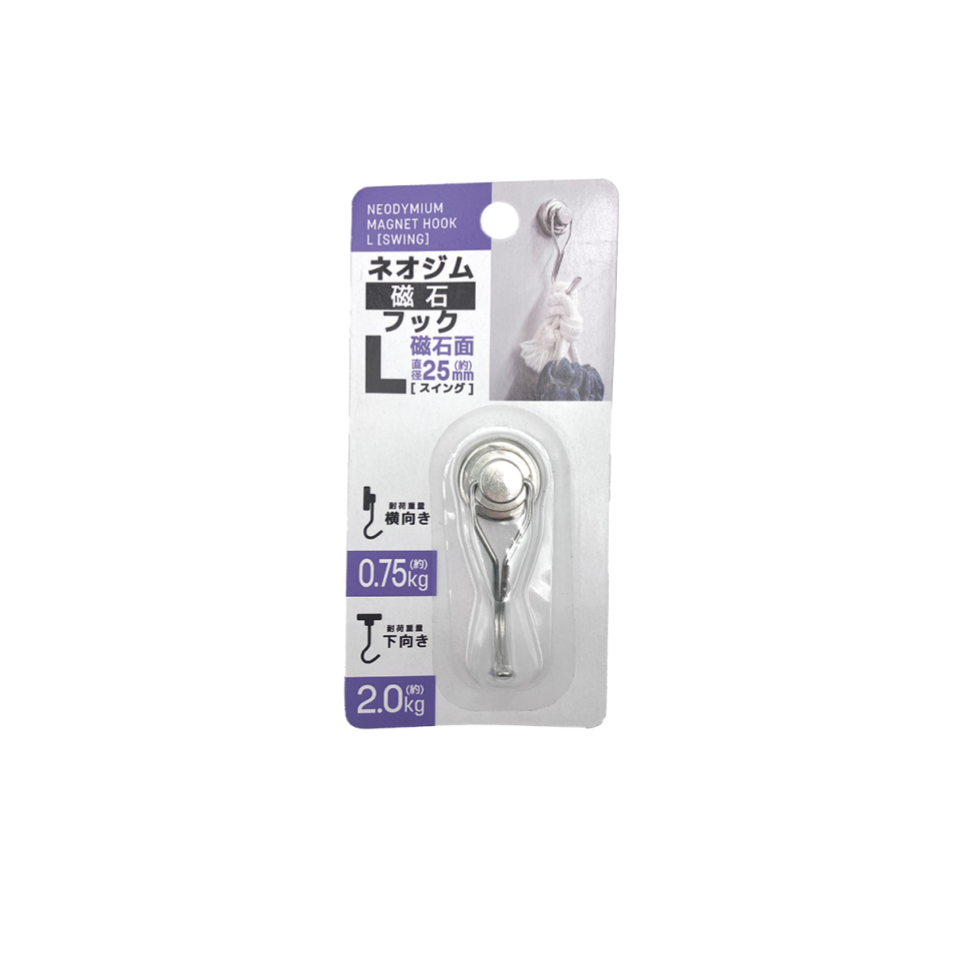 Neodymium Magnet Hook L Swing