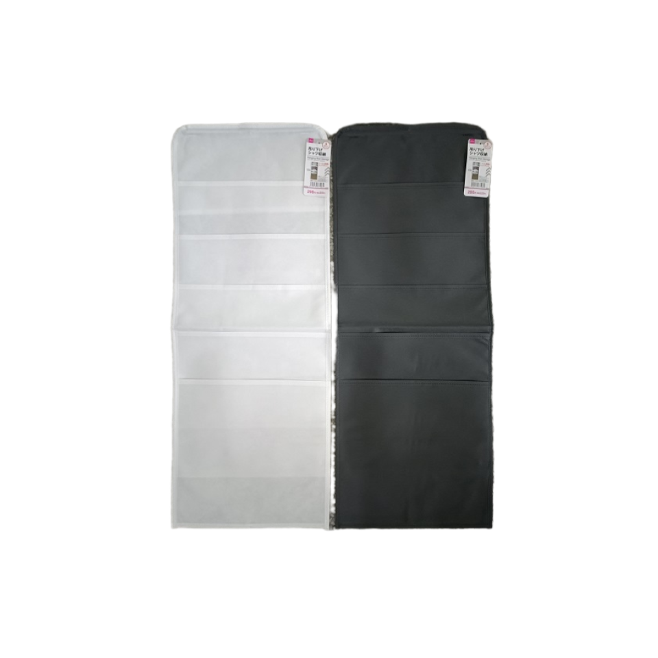 Hanging Shirt Storage