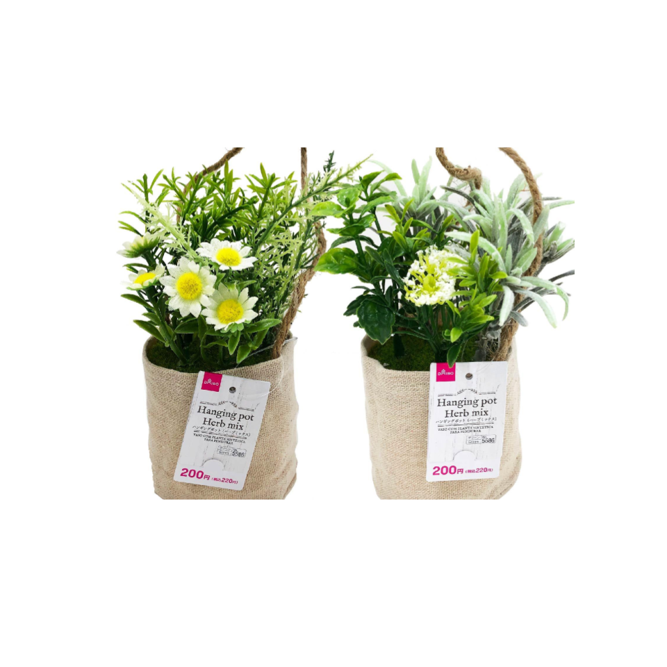 Hanging Pot Herb Mix