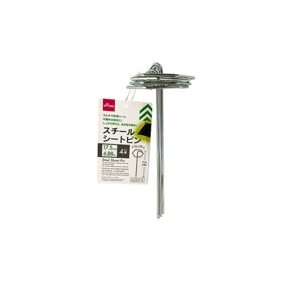 Steel Sheet Pin