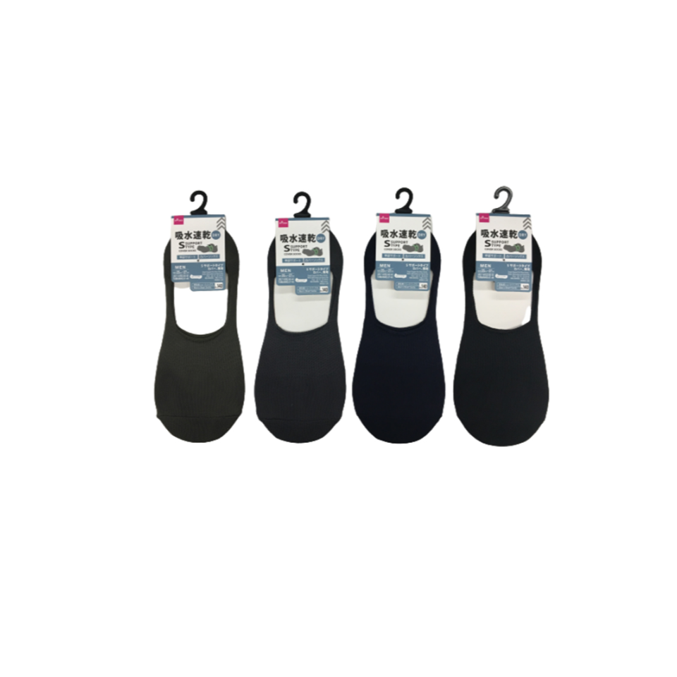 Single Suppor Socks Plain US 25-27cm