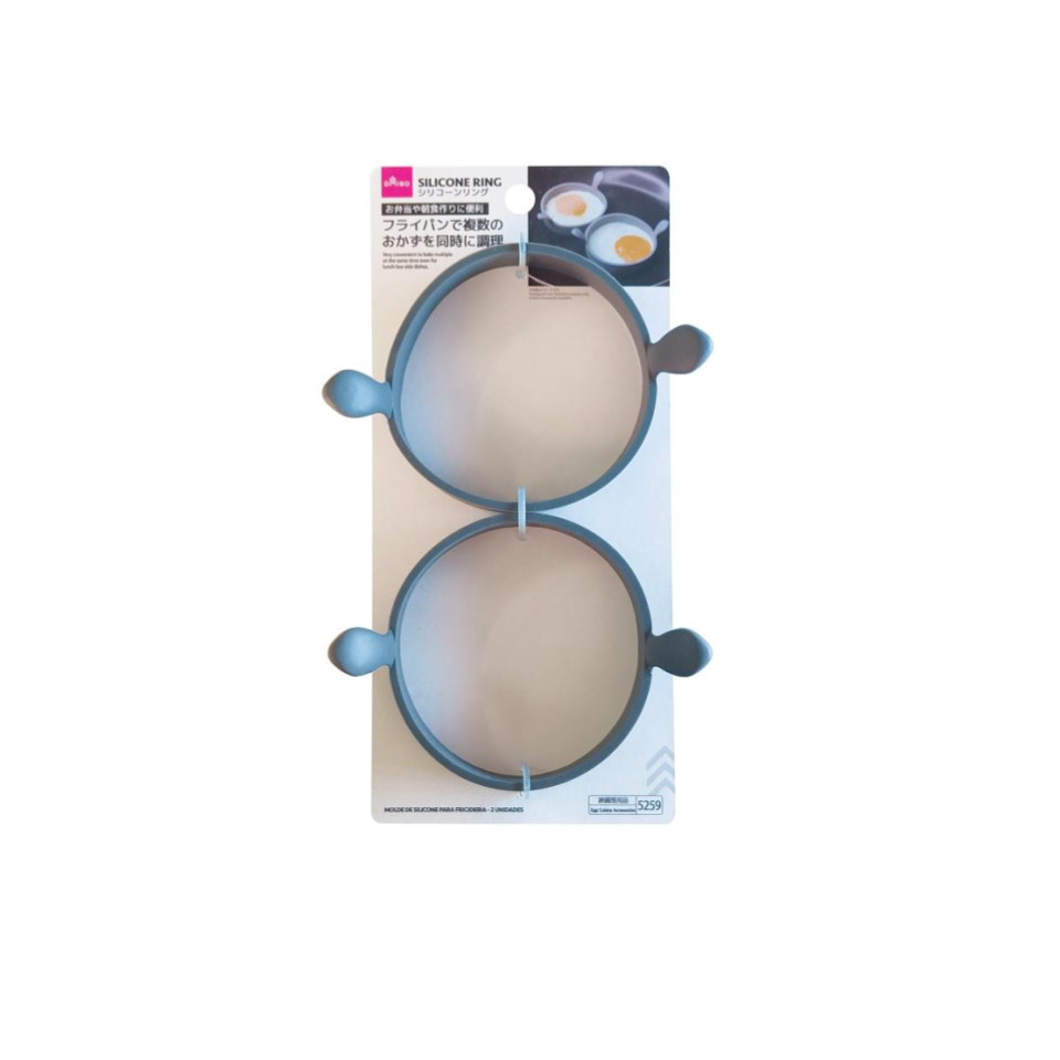 Silicone Ring Set of 2