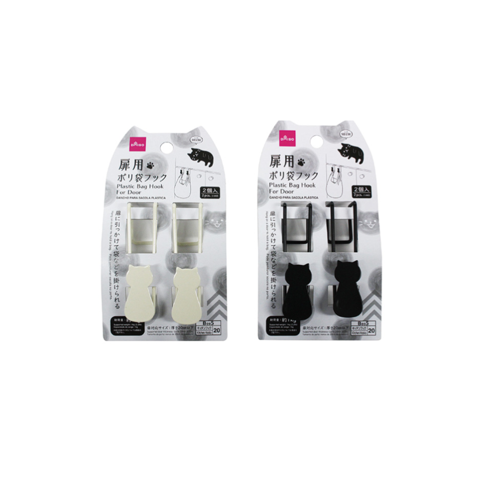 Plastic Bag Hook for Door MEOW 2pcs