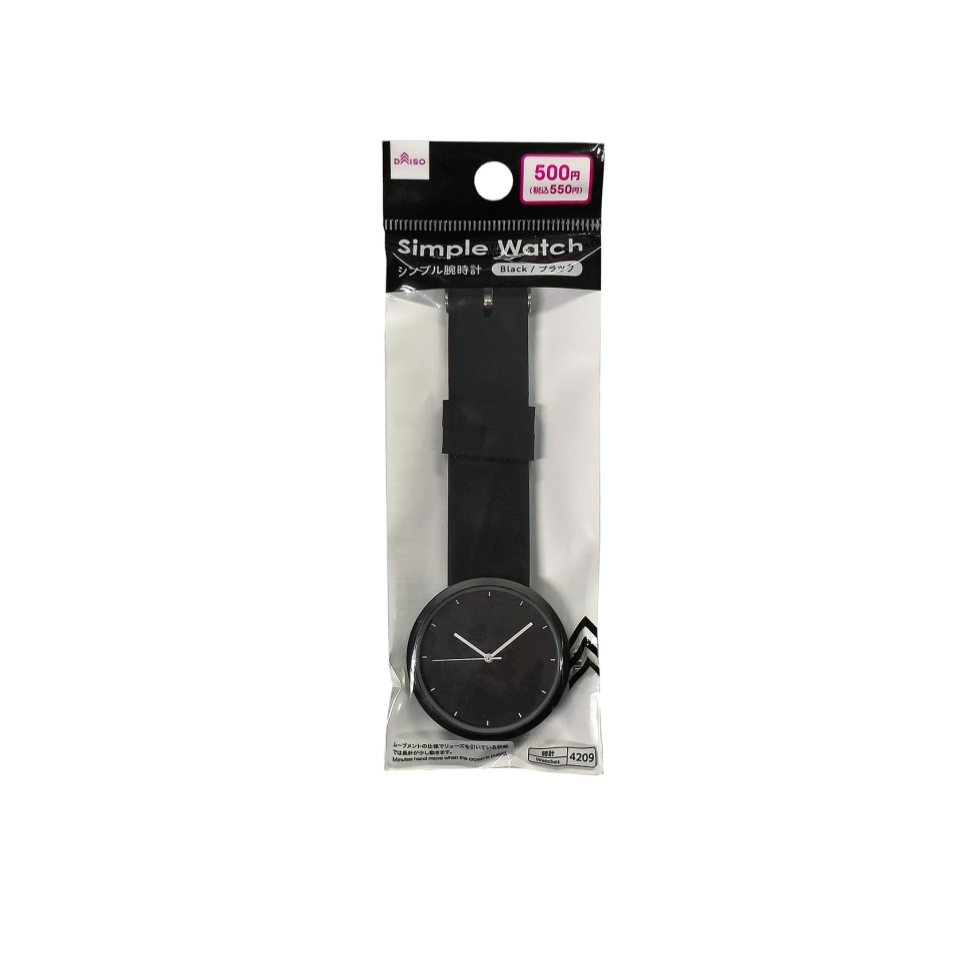 Simple Watch Black