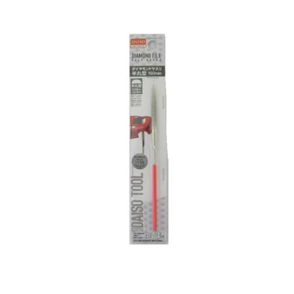 Diamond File Half Round 160mm