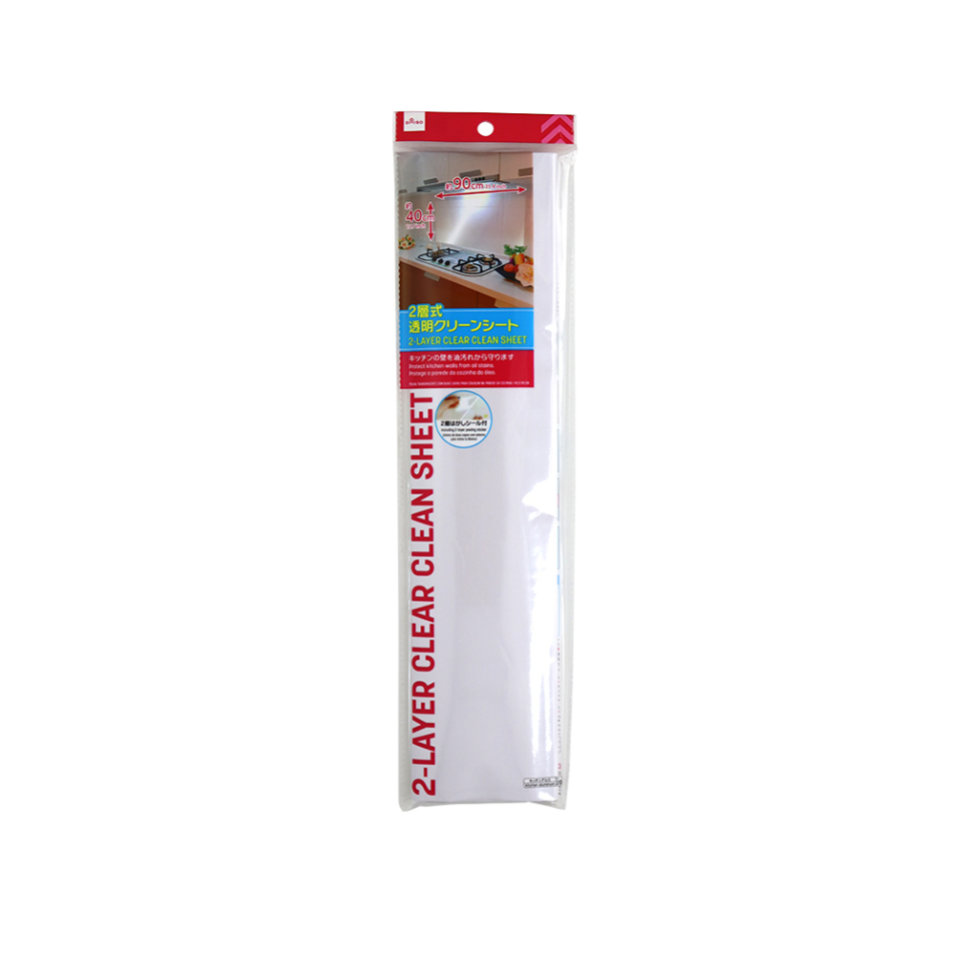 Two Layer Transparent Clean Sheet