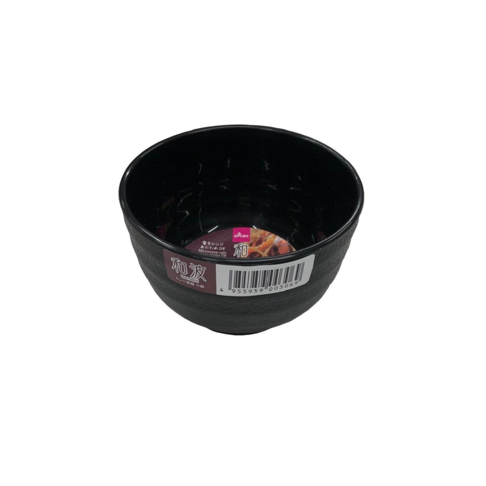 Wanami Dish for Microwave Small Bowl 10cm Black