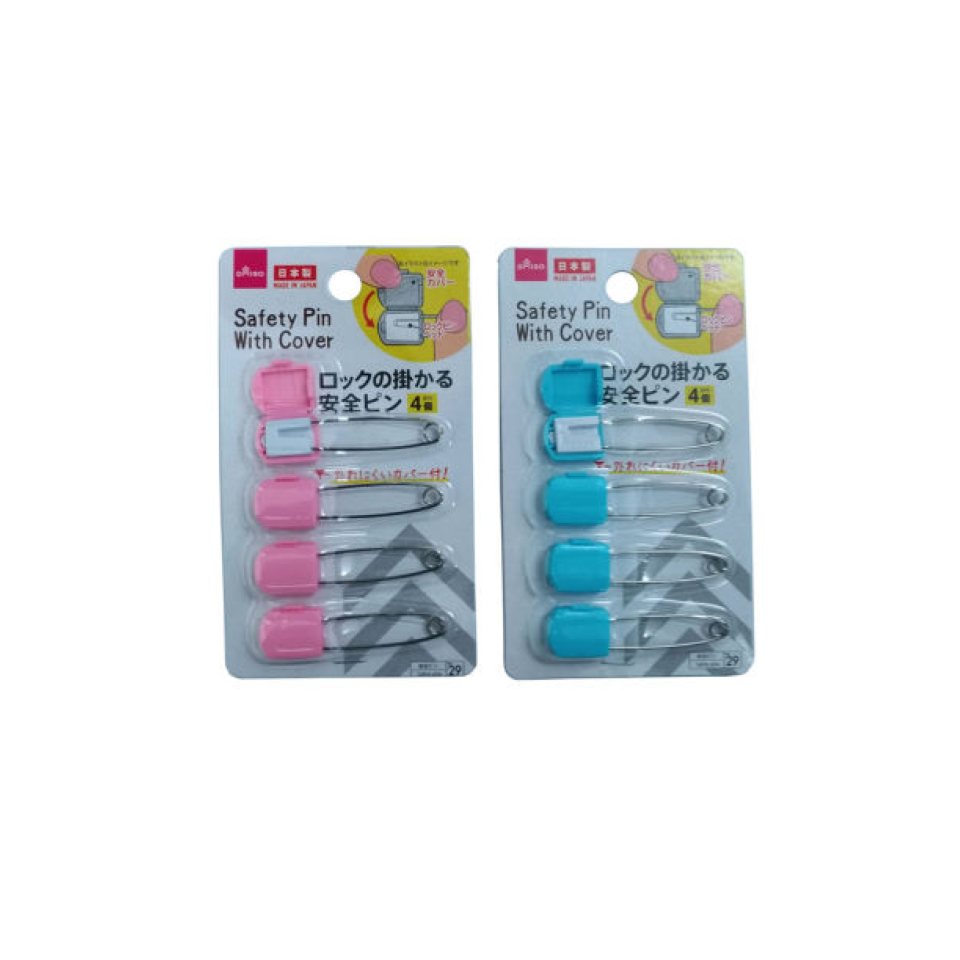 Locking Safety Pin